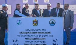 السوداني يطلق العمل التنفيذي في 3 مشاريع للمياه والبنى التحتية بالديوانية